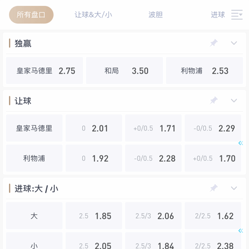 金博宝 SPORTS 金博宝 SPORTS